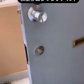 英語の先生はDIYがお好きの画像