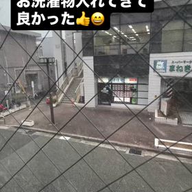 こんな寒い日の英語表現の画像