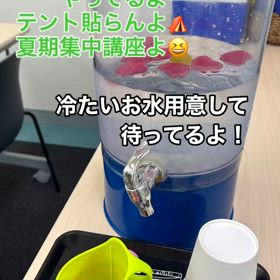2024/08/02の画像