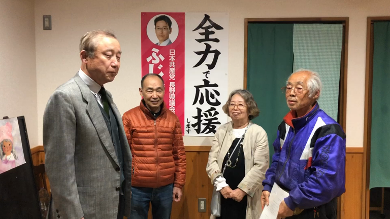 軽井沢町議選❗️中沢むつお当選✨プラス後半戦の選挙結果報告の記事動画