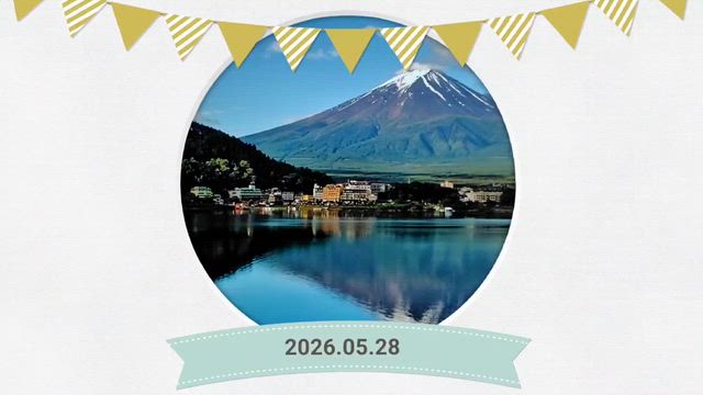 (^^♪　今日の富士山ですの記事動画
