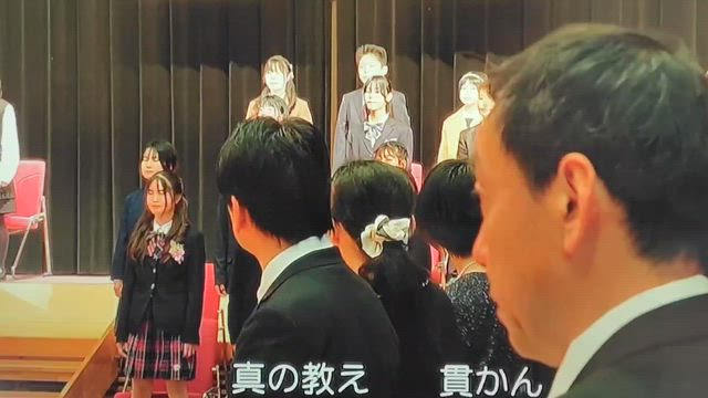 (^_^)/~　我が小中学校の母校の記事動画