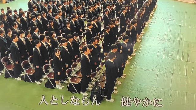 (^_-)-☆　我が母校…吉田高校の校歌の記事動画