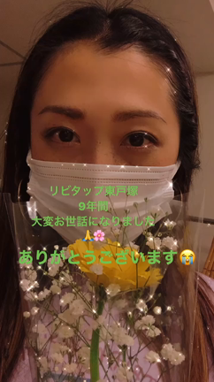 リビタップ東戸塚ラストdayの記事動画
