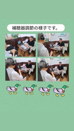 【駅前本店】毎週木曜日は『補聴器調整の日！』の記事動画
