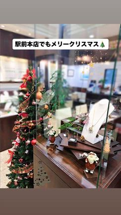 【本店】マジックリフト&amp;クリスマスジュエリーセール開催します。の記事動画