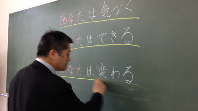 発芽塾、絶賛活動中の記事動画