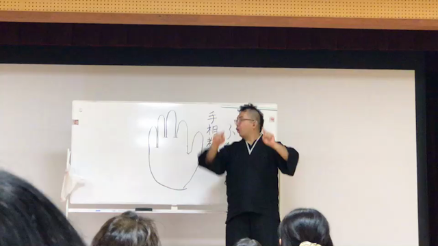 教室『手話で学ぶ手相教室』の記事動画