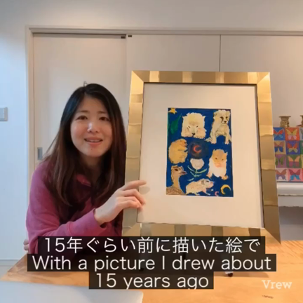 小さな祈りの記事動画
