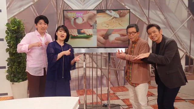 噂の東京マガジンの記事動画