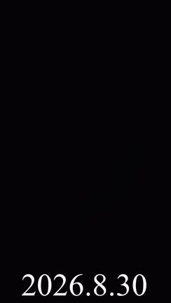 剣道六段を頂きましたの記事動画