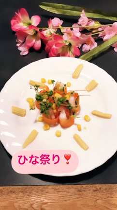 トホホな、ひな祭りの記事動画