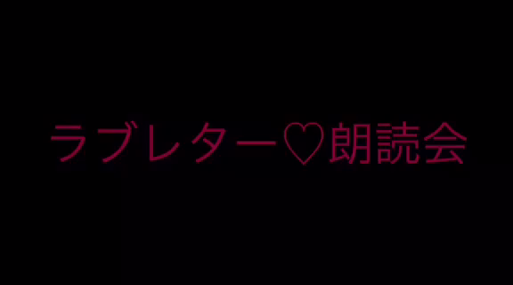 話し上手になる方法の記事動画