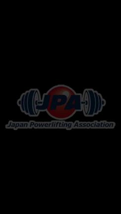 北九州 小倉が“日本最強”に震える日――の記事動画