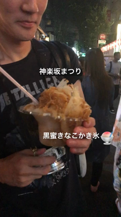 恋愛が加速した時に私がしたこと。の記事動画