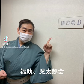 2022/08/06の画像