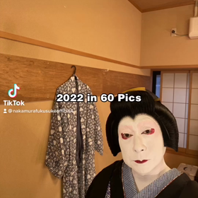 2022/12/11の画像