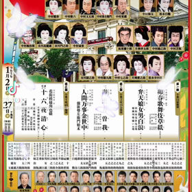 2023/01/02の画像