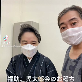 2022/08/07の画像