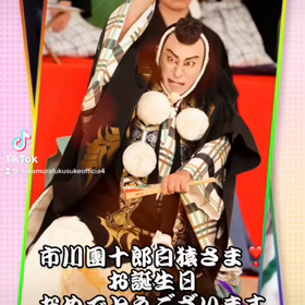 2022/12/06の画像