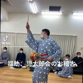 2022/08/07の画像