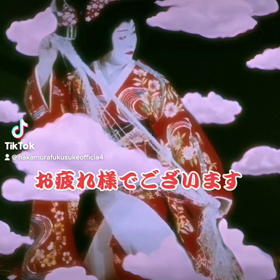 2023/01/24の画像