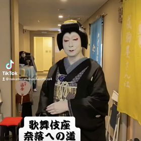 2022/11/27の画像