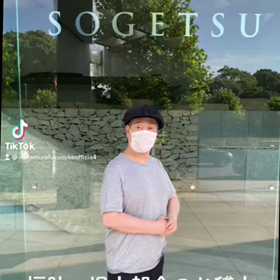 2022/08/09の画像