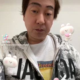 こんにちはの画像