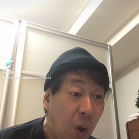 2023/01/16の画像