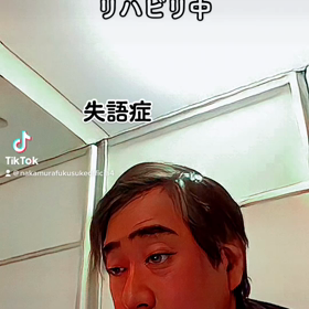 2023/02/08の画像