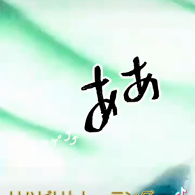 2022/11/20の画像