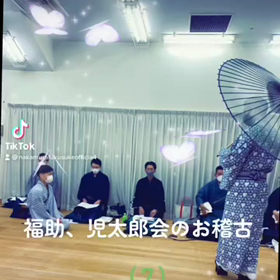 2022/08/09の画像