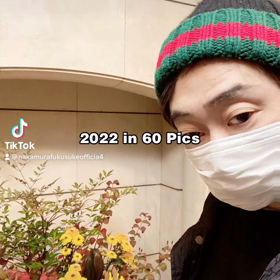2022/12/15の画像