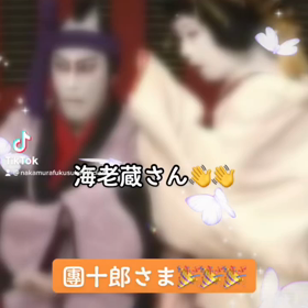 2022/10/30の画像