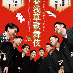 2023/01/02の画像