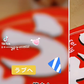 2022/12/13の画像