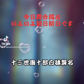 2022/11/06の画像