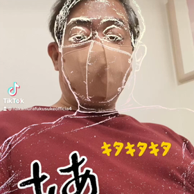 2022/11/30の画像