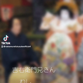 2022/09/05の画像