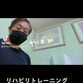 2022/11/06の画像
