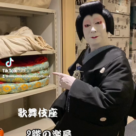 2022/11/23の画像