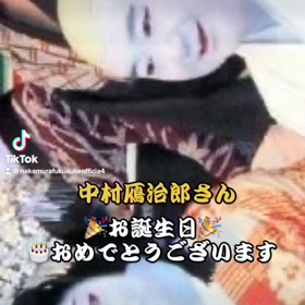 2023/02/06の画像