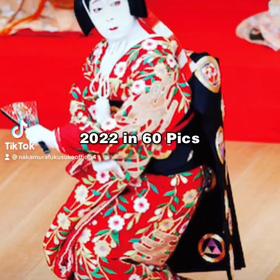 2022/12/17の画像