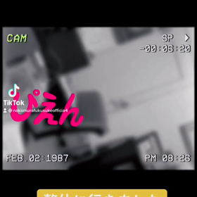 2022/11/10の画像