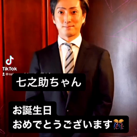 2023/05/18の画像