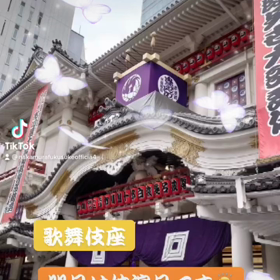 2022/11/20の画像