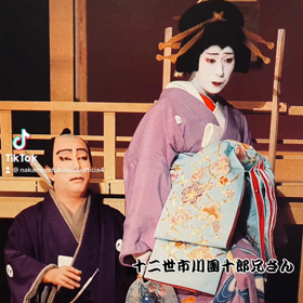 2023/02/03の画像