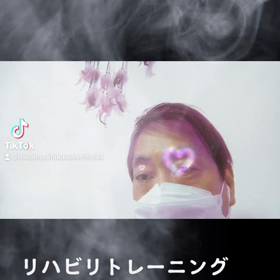 2023/01/14の画像