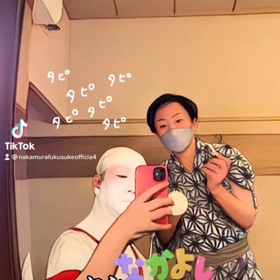 2022/11/22の画像